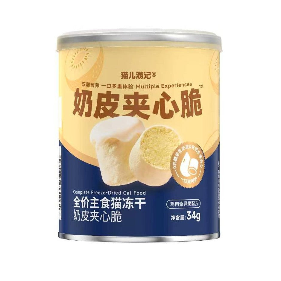 The Cat‘s Travel🐱Freeze Dried Crispy Goat Milk Filled Core Complete Meal