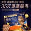 Toptrees🐱+Epax High-Potency Fish Oil Fluffy Hair Krill Oil Boba Complete Wet Food