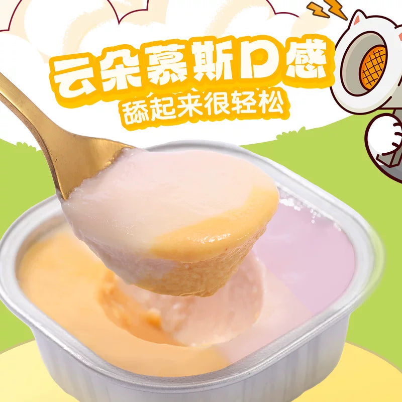 Hell‘s Kitchen🐱🐶Tri-Color Mixed Flavor Complete Wet Food 40g*4