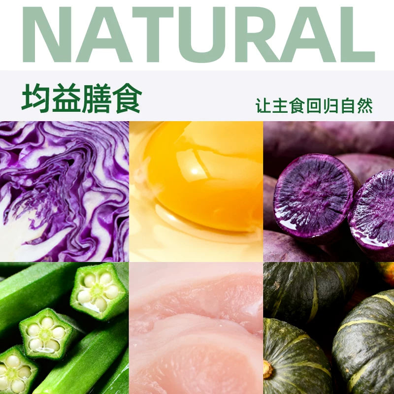 ZIIKY🐱Freeze Dried Complete Food Snow Nougat Chicken 158g