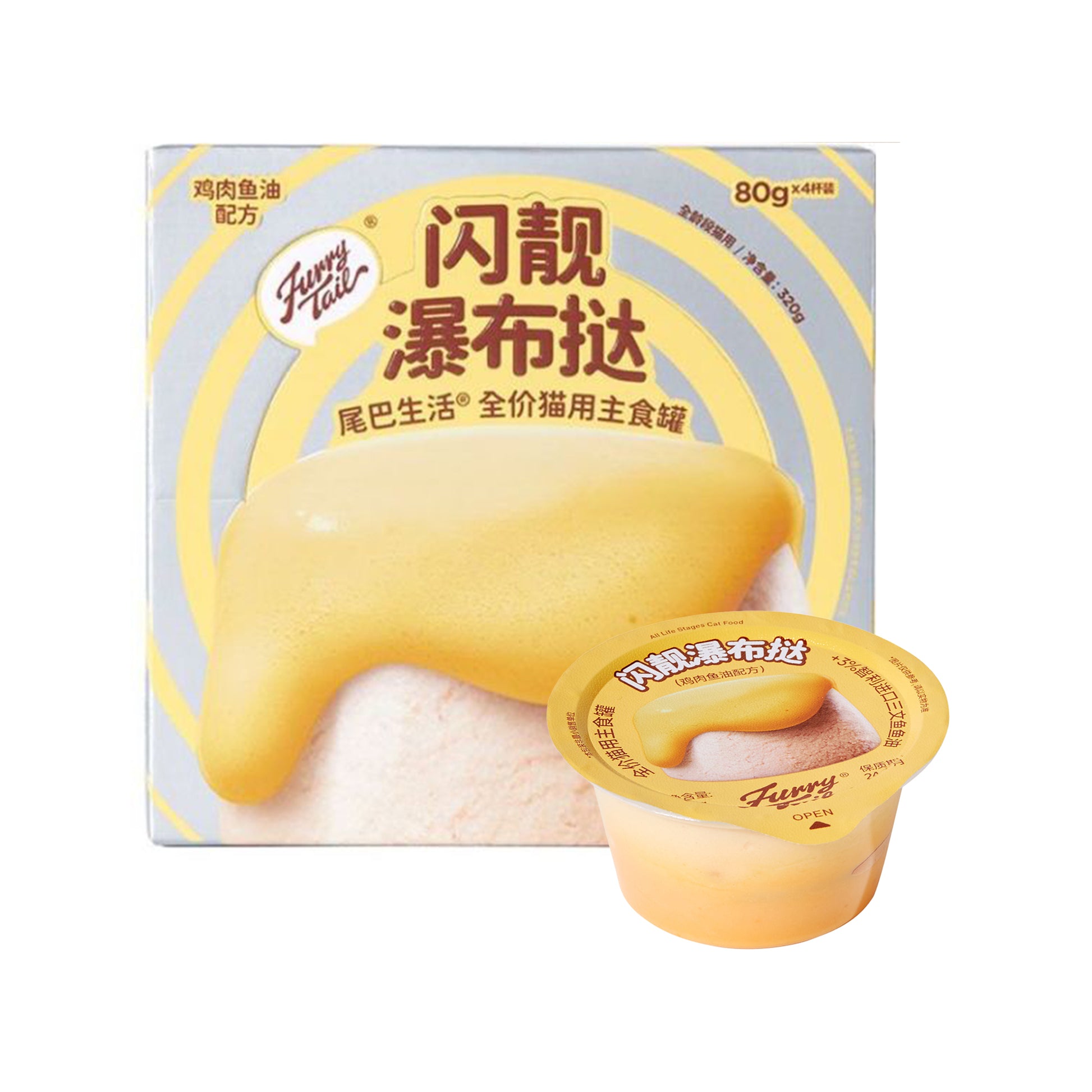 FurryTail🐱Waterfall Tart Complete Wet Food - Chicken Cheese & Fish Oil