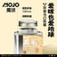 MOJO🐱Freeze Dried Complete Meal Cookie - Skin Care Chicken & Fish Oil 70g