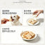 Sharan🐶Dietary Fiber Complete Freeze-Dried Meal 105g