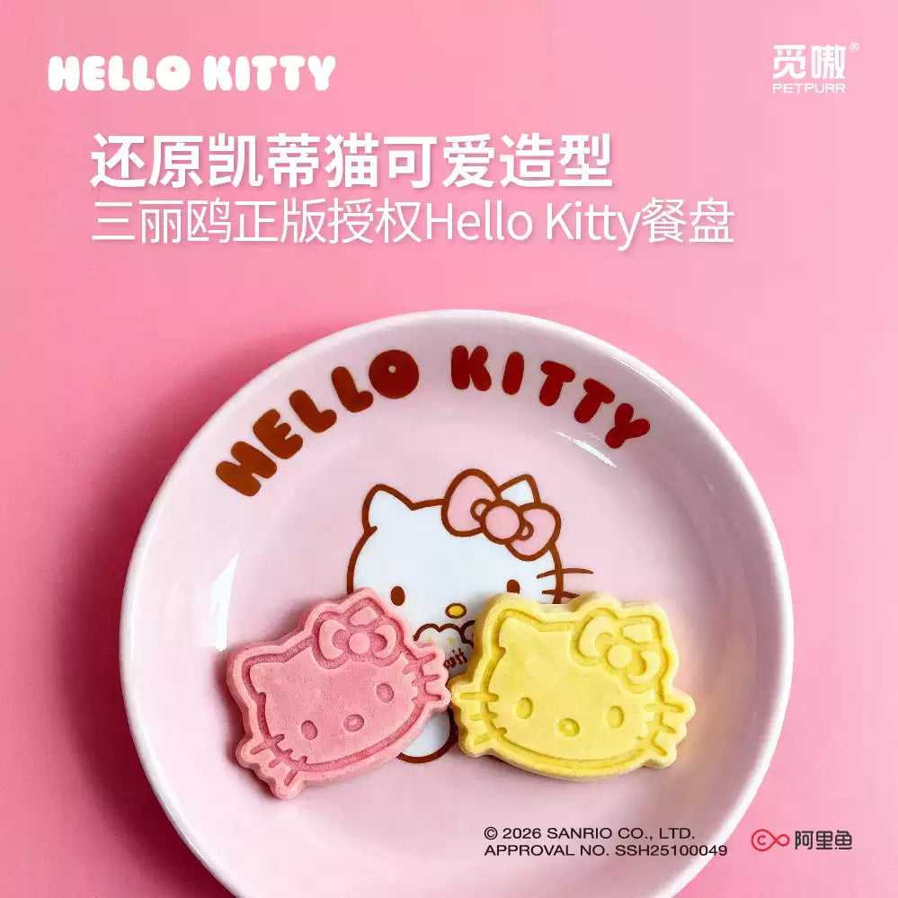 Ranova🐱🐶Sanrio Co-Branding Freeze Dried Strawberry & Egg Yolk Cookie Set 5g*24