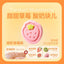 The Cat‘s Travel🐱Bear Grove Yogurt Cookies Freeze-Dried Treat