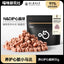 CatLab🐱🐶Freeze Dried Cardiac Support Taurine Crystal Balls 35g