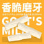 MeowFans🐱🐶Freeze Dried Goat Milk Stick 50g