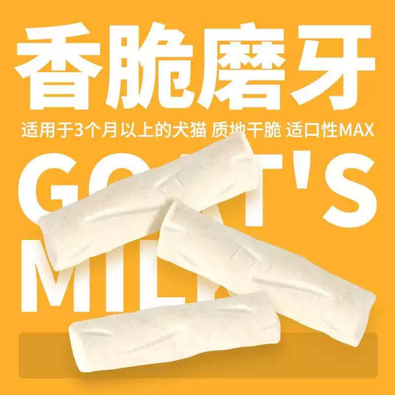 MeowFans🐱🐶Freeze Dried Goat Milk Stick 50g