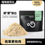 CatLab🐱Freeze Dried Cat Grass Egg Yolk & Meat Floss 40g