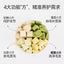 Yee🐱🐶Freeze Dried Daily Supplements Goat Milk Cubes 70g