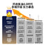 Bright🐱🐶99.8% High-Purity Fish Oil P+ Card 7pc