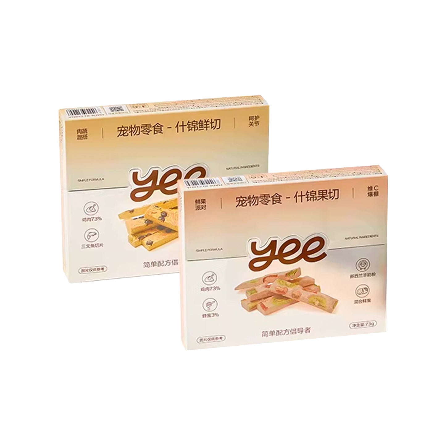 Yee🐶Freeze Dried New Zealand Goat Milk & Superfood Sticks 10g