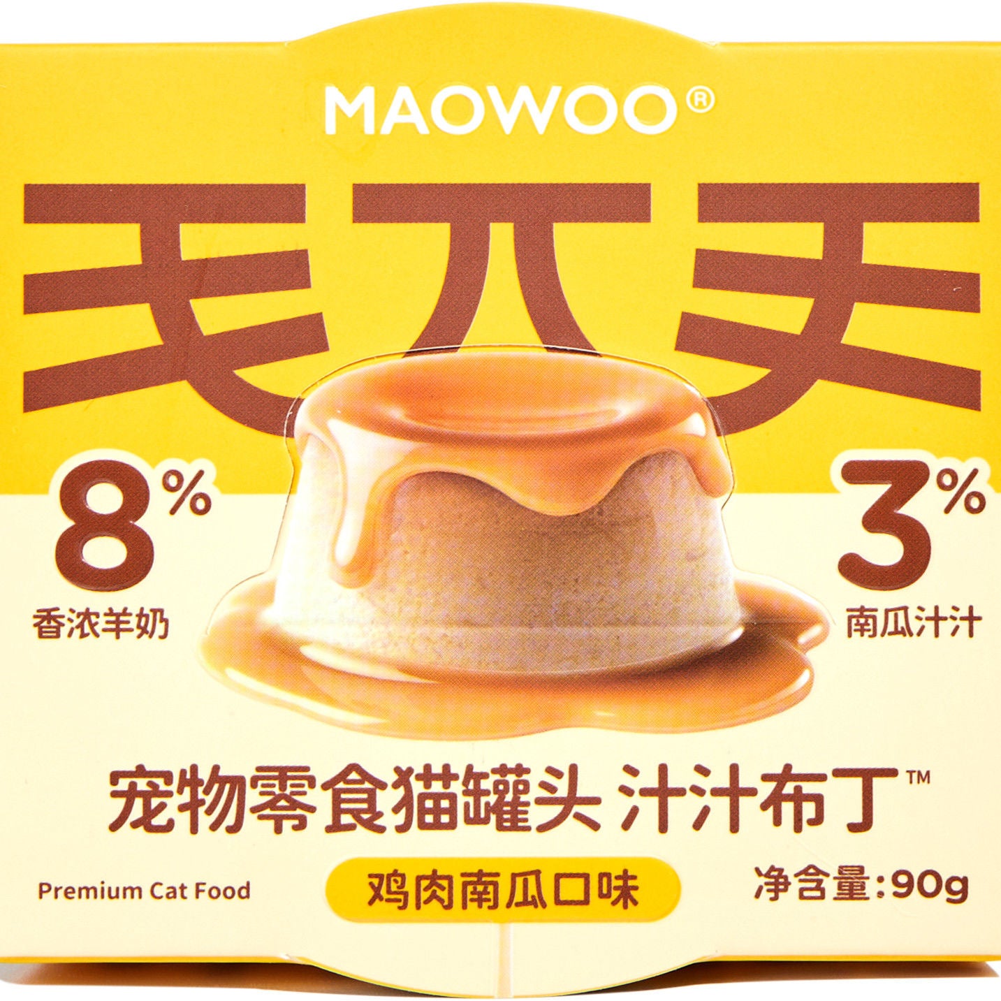 MAOWOO🐱Juice & Pudding Duo Mousse Pate Wet Food 90g