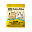 Golden Tales🐱🐶Raw Cut Freeze-Dried Chicken Tender 60g