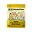 Golden Tales🐱🐶Raw Cut Freeze-Dried Chicken Cubes 60g