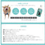 Food Curate Lab🐶Cozy Milk Guts Health Non-Alcoholic 12oz