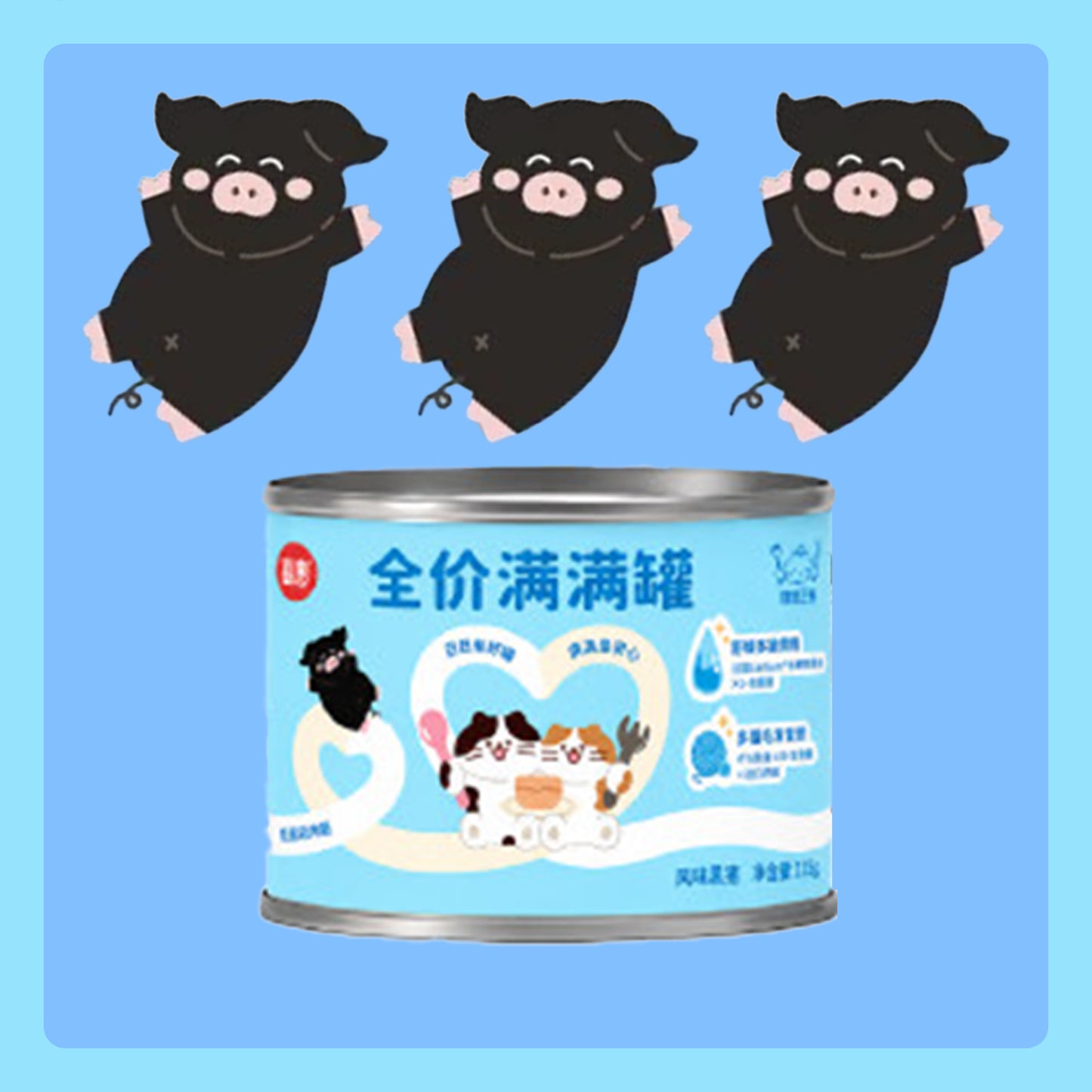 HiCubs🐱97% Fully Meat  Hydrolyzed Casein & L-Lysine Complete Wet Food 135g