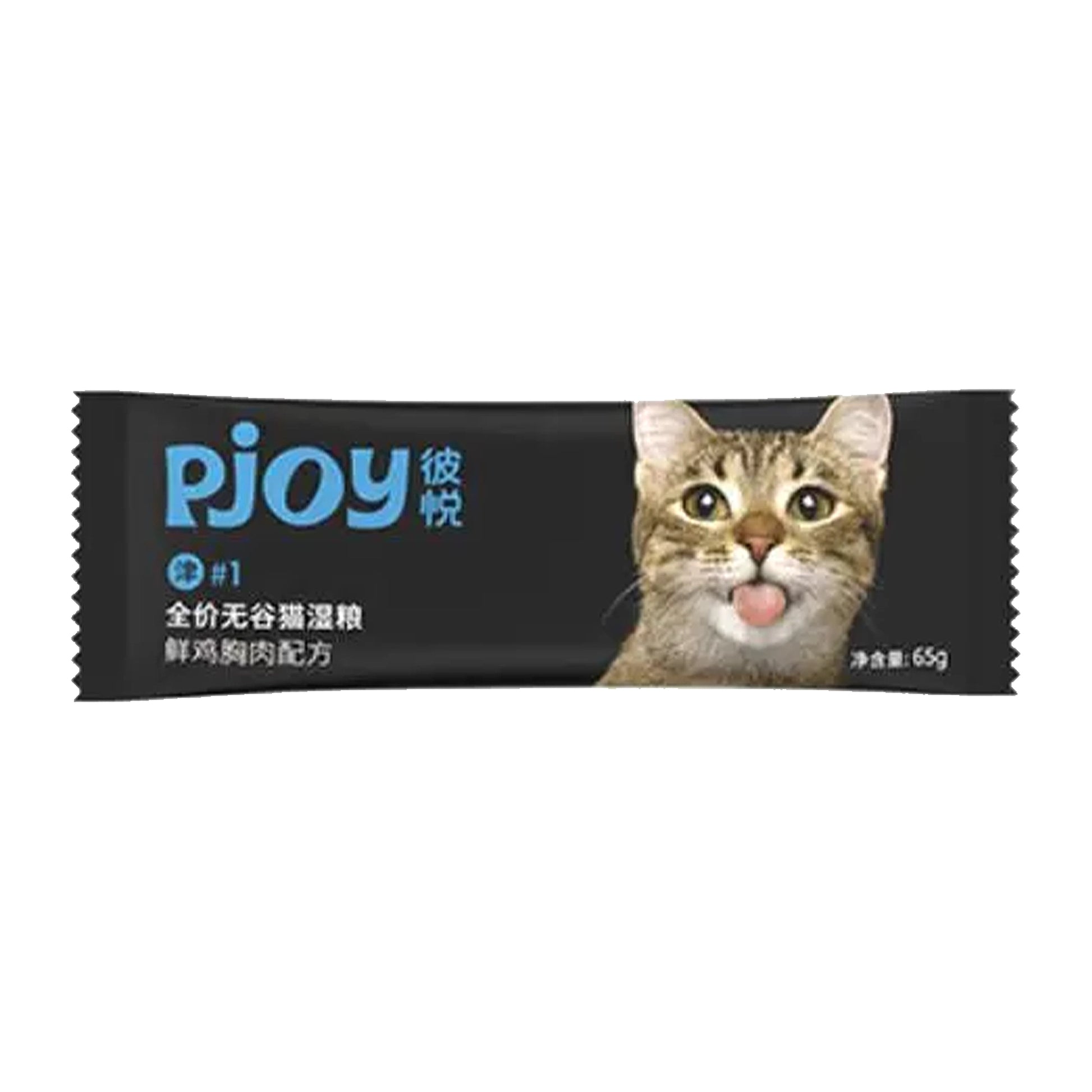 PJOY🐱Complete Wet Food Chicken Pouch