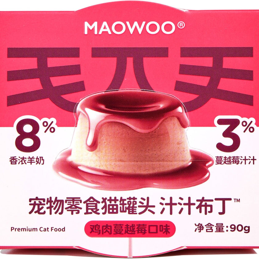 MAOWOO🐱Juice & Pudding Duo Mousse Pate Wet Food 90g