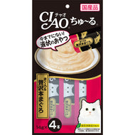CIAO🐱Puree Churu Special Recipe 4pc