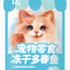 Ranova🐱🐶Freeze Dried Single Ingredient Treats