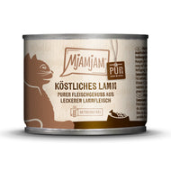 Mjamjam🐱Single Ingredient Wet Food