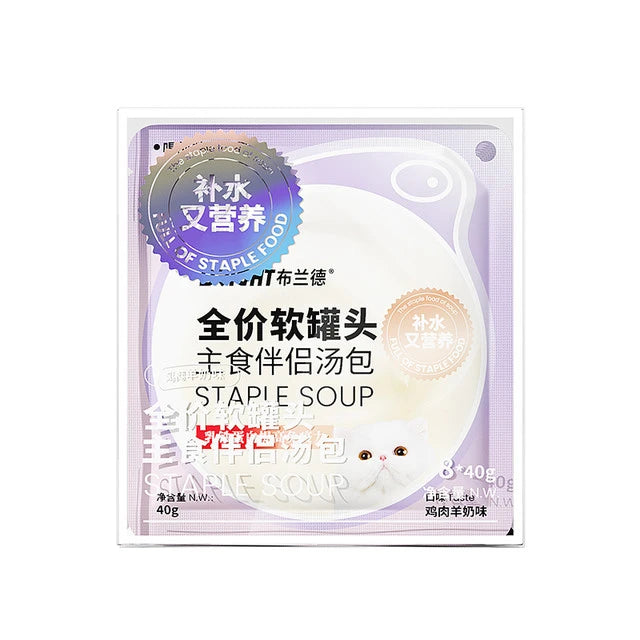 Bright🐱Hydration Complete Meal Broth Pack 40g*8