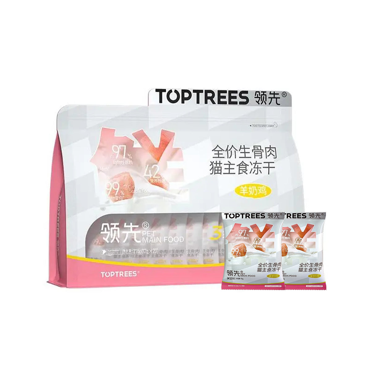 Toptrees🐱Freeze Dried Complete Meal - Blood Quail 276g