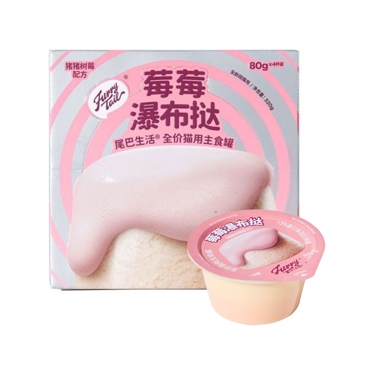 FurryTail🐱Waterfall Tart Complete Wet Food - Pork & Raspberry