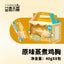 YJHM🐱🐶Steam & Juciy Chicken Breast 40g