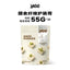 Yee🐱🐶Freeze Dried Chicken & Goat Milk Fruit Veggie Canelé 55g