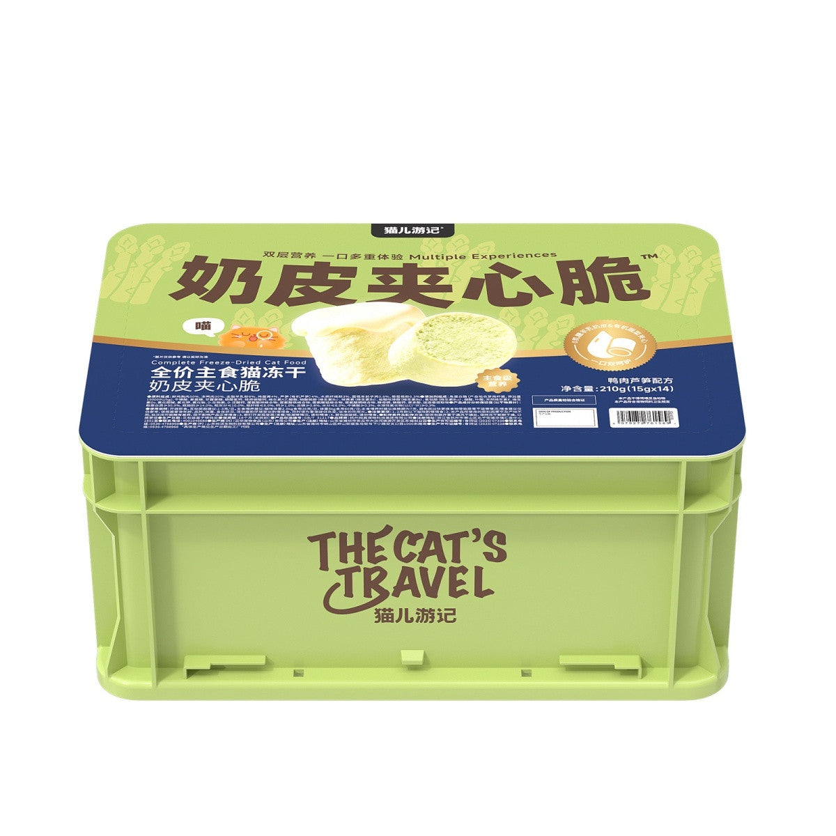 The Cat‘s Travel🐱Freeze Dried Crispy Goat Milk Filled Core & Hairball Control Complete Meal