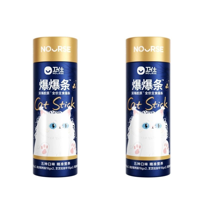 Nourse🐱Marine Collagen Micro-molecular Furry Hair Churu 16g*10
