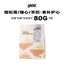 Yee🐱🐶Freeze Dried Matsutake Toast 80g