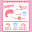 HuYan🐱🐶Freeze-Dried Berry Shrimp 12g