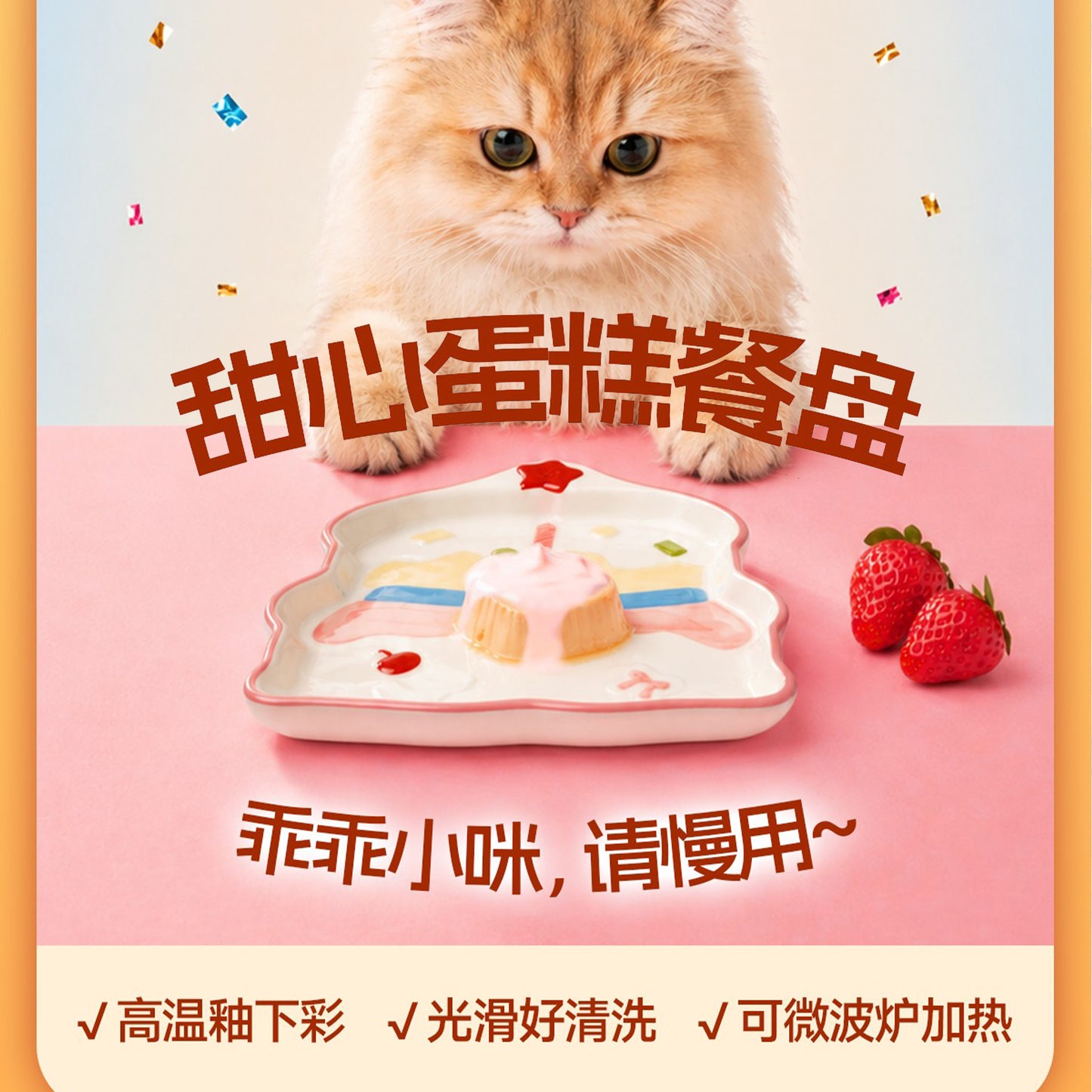 The Cat‘s Travel🐱Bear Kindergarten Limited Dessert Schoolbag With Tableware Box 1.2kg