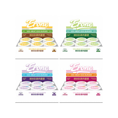 Erone🐶Veg-Meat-Egg-Burger Complete Wet Food 100g