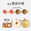 Yee🐱🐶Freeze Dried Fig & Snow Pear 40g