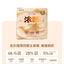 DogsPlus🐱Rich Cheese Milk Foam Complete Mousse Wet Food 65g*4