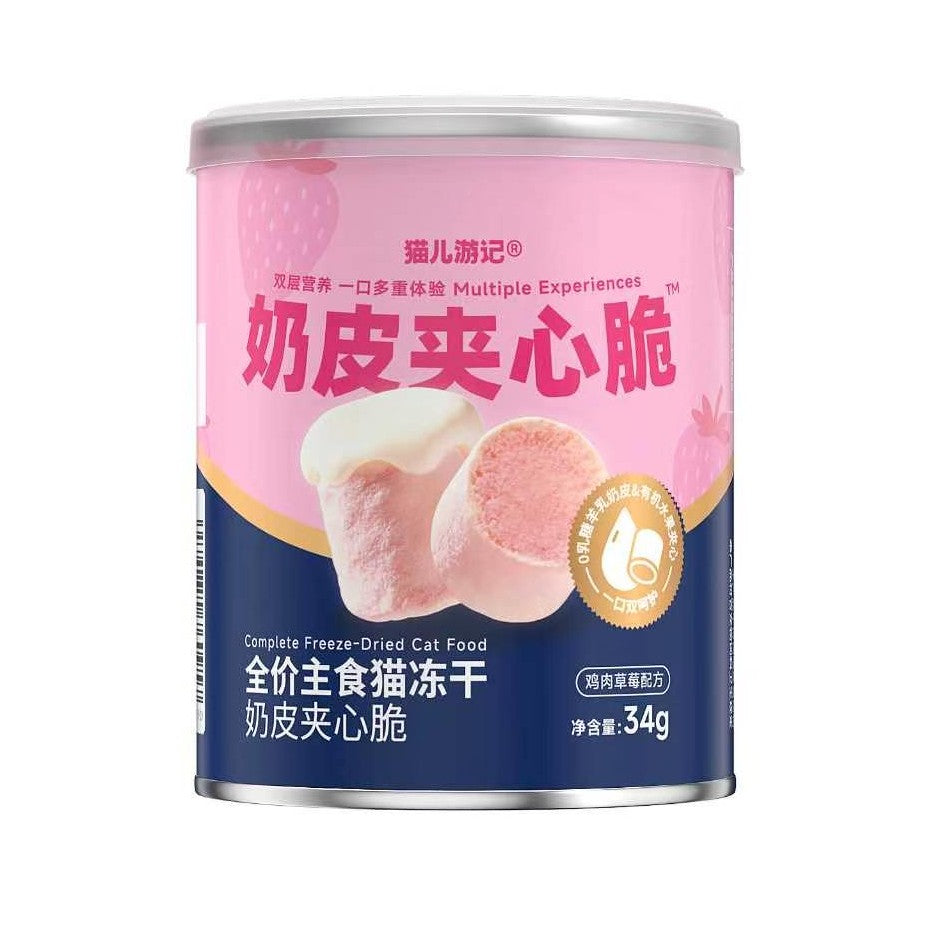 The Cat‘s Travel🐱Freeze Dried Crispy Goat Milk Filled Core Complete Meal