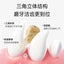 Yee🐱🐶Freeze Dried Chicken & Triangle Cartilage Crispy Chew 85g