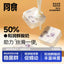 TS🐱🐶0-Sugar Yogurt Freeze Dried Bites 30g