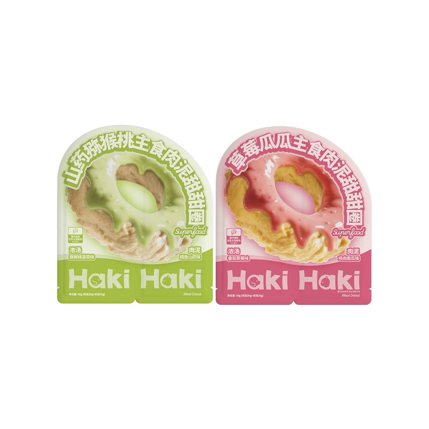 Haki Haki🐱🐶Mousse Donut & Broth Separate Complete Wet Pouch 50g