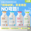 North Wish🐱🐶Lactose-Free Functional Goat Milk Pouch 25g*8
