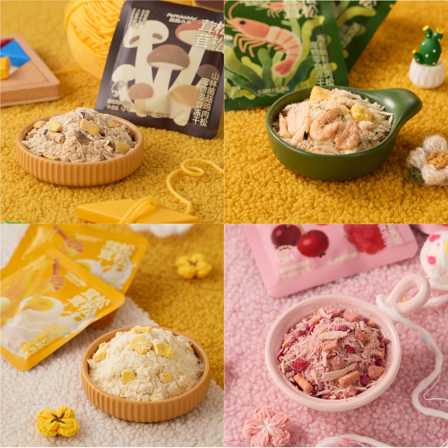 Pettokiddo🐱🐶Natural Therapy Functional Meat Floss Topper 35g