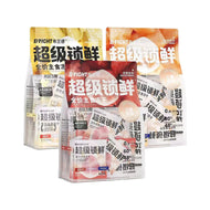 Bright🐱Ultra Fresh Novel Proteins Freeze Dried Complete Meal 180g