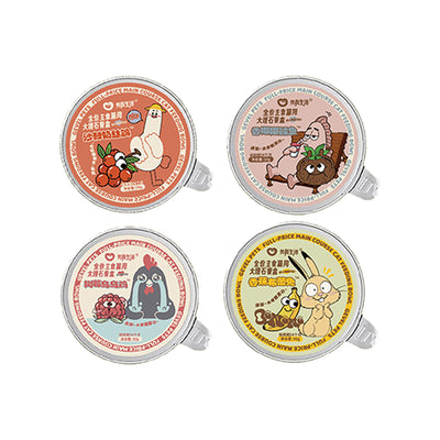 Gevel Pets🐱Marble Pattern Dinner Complete Wet Food 50g*6