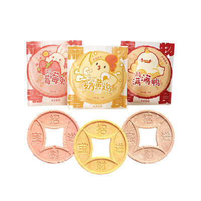 WooStyle🐱🐶Big Copper Coin Freeze Dried Cookies 10g
