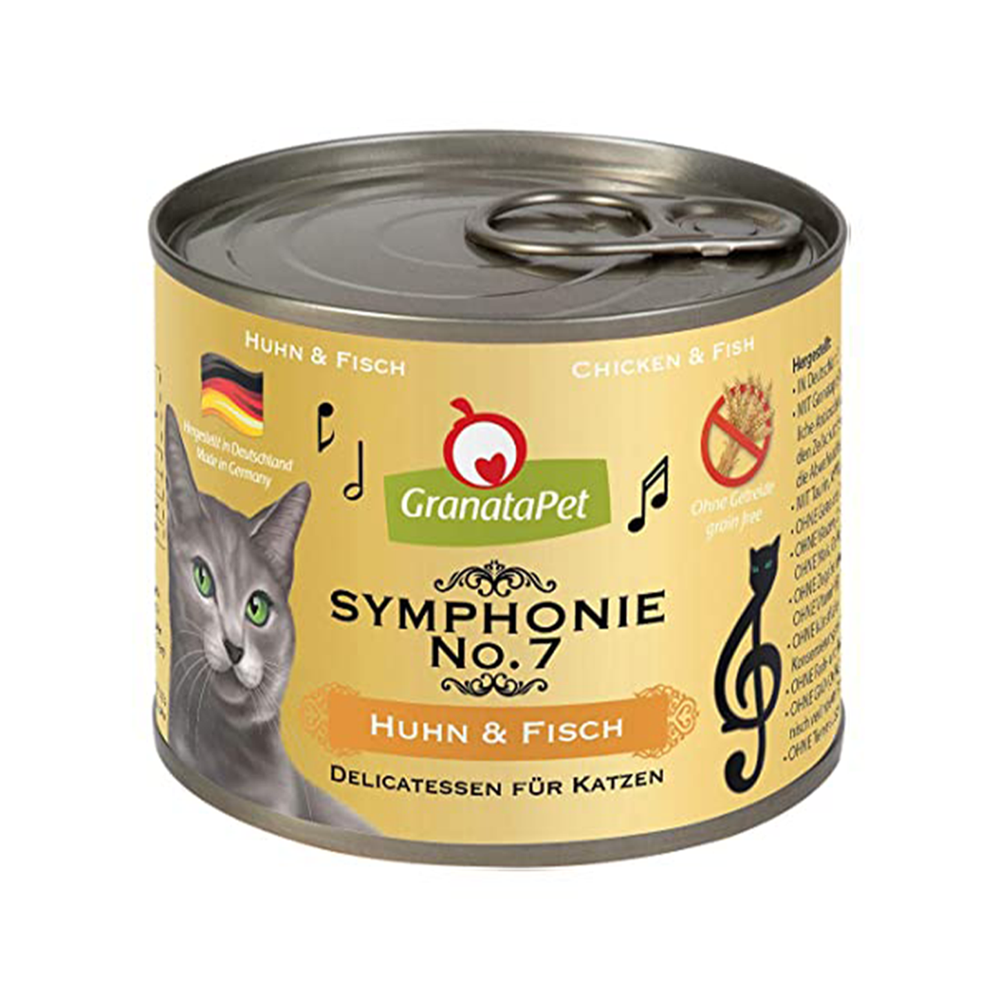 GranataPet🐱Gold Symphonie Wet Food