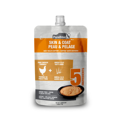 PureBites🐱Squeezable Creamy Skin & Coat 2.5 oz
